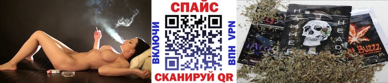 БУТИРАТ 1.4BDO  Купить  Балей 