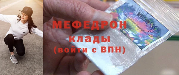 ГАЛЛЮЦИНОГЕННЫЕ ГРИБЫ Корсаков