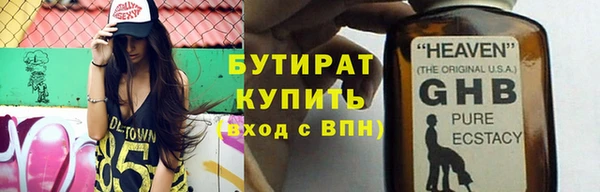 амф Козельск