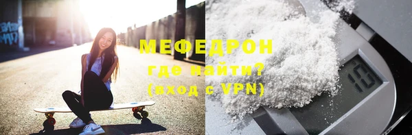 кокаин Костерёво