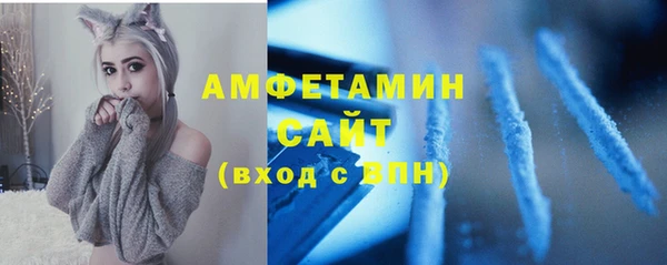 кокаин Костерёво