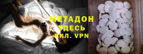 альфа пвп Козловка