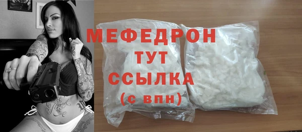 ГАЛЛЮЦИНОГЕННЫЕ ГРИБЫ Корсаков