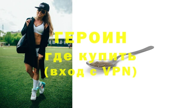 ГАЛЛЮЦИНОГЕННЫЕ ГРИБЫ Корсаков