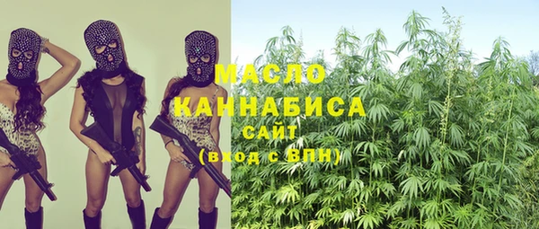 герыч Кодинск