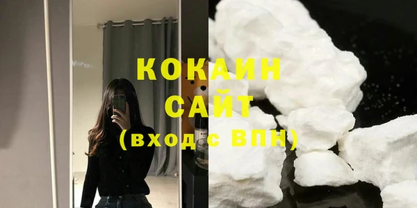 герыч Кодинск