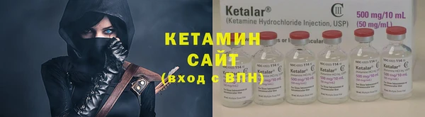 герыч Кодинск