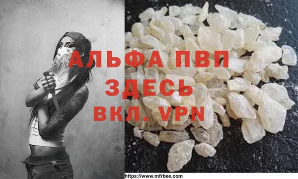 кокаин Костерёво