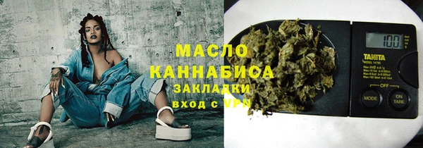 герыч Кодинск