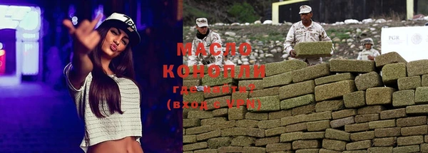 ГАЛЛЮЦИНОГЕННЫЕ ГРИБЫ Корсаков