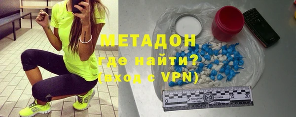 ГАЛЛЮЦИНОГЕННЫЕ ГРИБЫ Корсаков