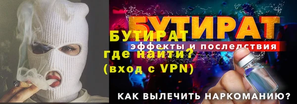 кокаин Костерёво