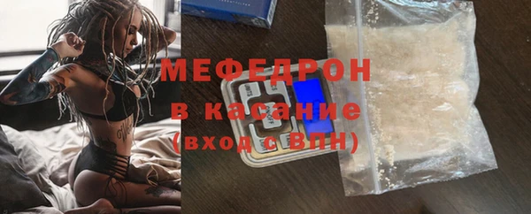 кокаин Костерёво