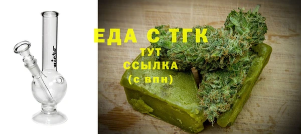 кокаин Костерёво